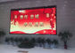 شاشة حائط فيديو LED P4 ، شاشة عرض LED ملونة كاملة داخلية Xmedia