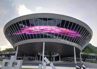 إعلانات لوحة عرض LED شفافة مع IP65 هيكل 500mm × 500mm حجم الوحدة
