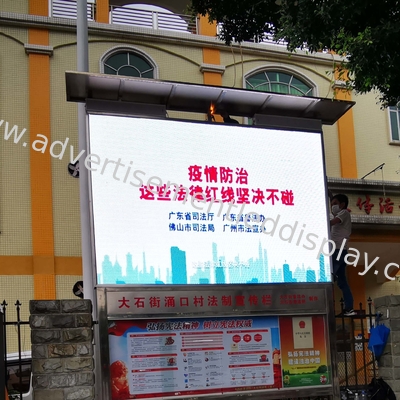 شاشة LED عالية الأداء للأحداث المباشرة