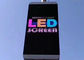 شاشة عرض LED لقطب إنارة الشوارع 640x960 280W P2.5 AC264V شاشة LED لقطب المصباح
