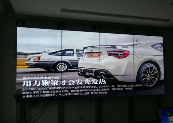 DID 55 بوصة فيديو جدار LED شاشة عرض جدارية ضيقة بيزل التماسك
