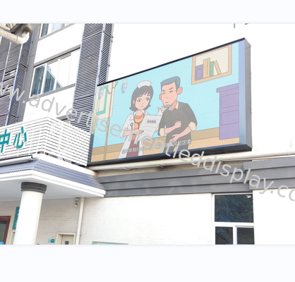 عرض حائط فيديو LED مقاوم للأحداث في الهواء الطلق